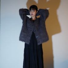 画像をギャラリービューアに読み込む, Shaggy Knit Cardigan