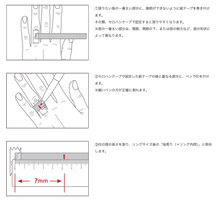 画像をギャラリービューアに読み込む, 【Xmas LIMITED】RING
