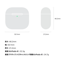 画像をギャラリービューアに読み込む, AirPods 4 CASE/SILVER
