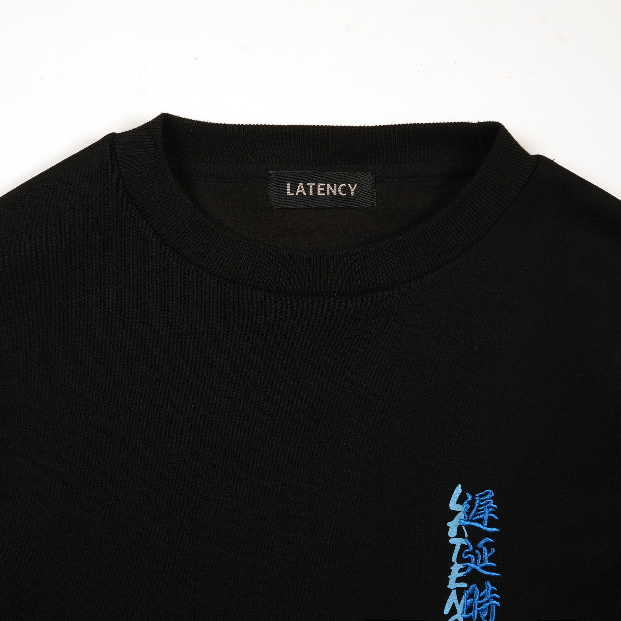 遅延時間」CREW NECK SWEATSHIRT – latency.jp